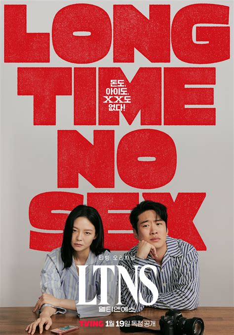 long time no stalk full movie|Long Time, No Stalk Free Full Length XXX Video .